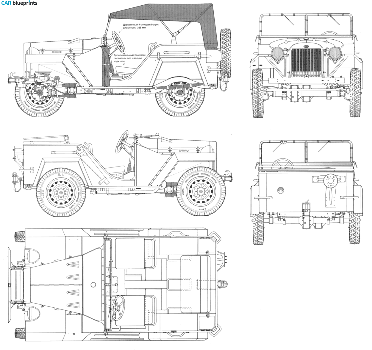 gaz-67-1943.png