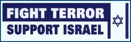 support-israel.jpg