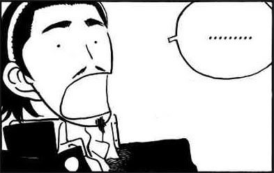 harima_reaction1.jpg