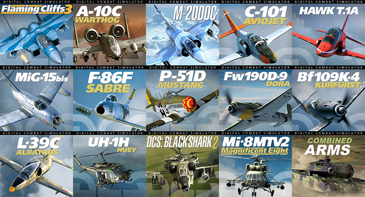 DCS_Banners_Mix.jpg