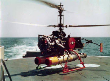 QH-50C%20with%20Twin%20Mk-44s-MK-44%20Shop.jpg