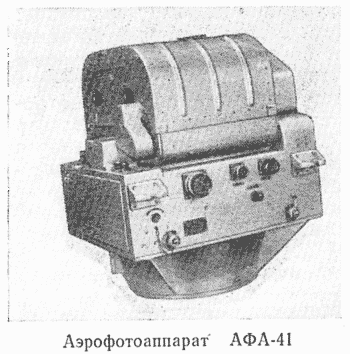 AFA-41.gif