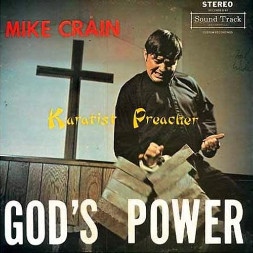 Odd-Vintage-Album-Covers-09-Mike-Crain-K