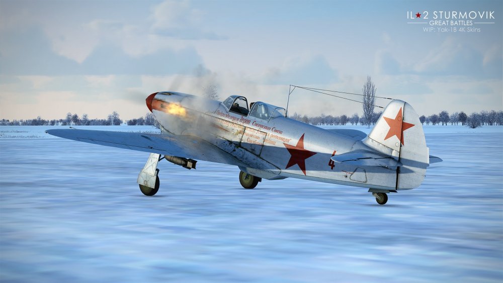 Yak-1b_06.jpg