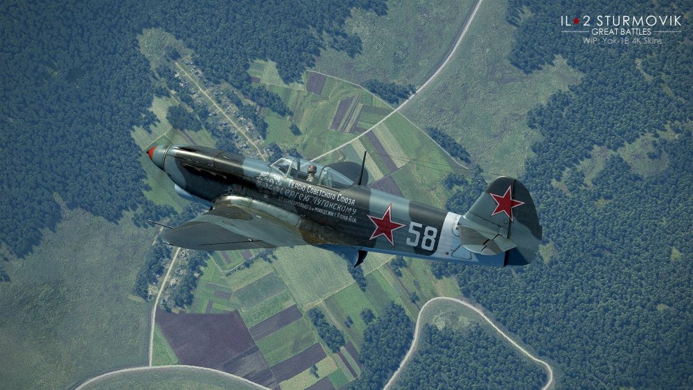 Yak-1b_11.jpg