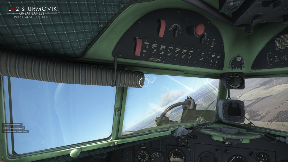 C-47_Cockpit_03.png