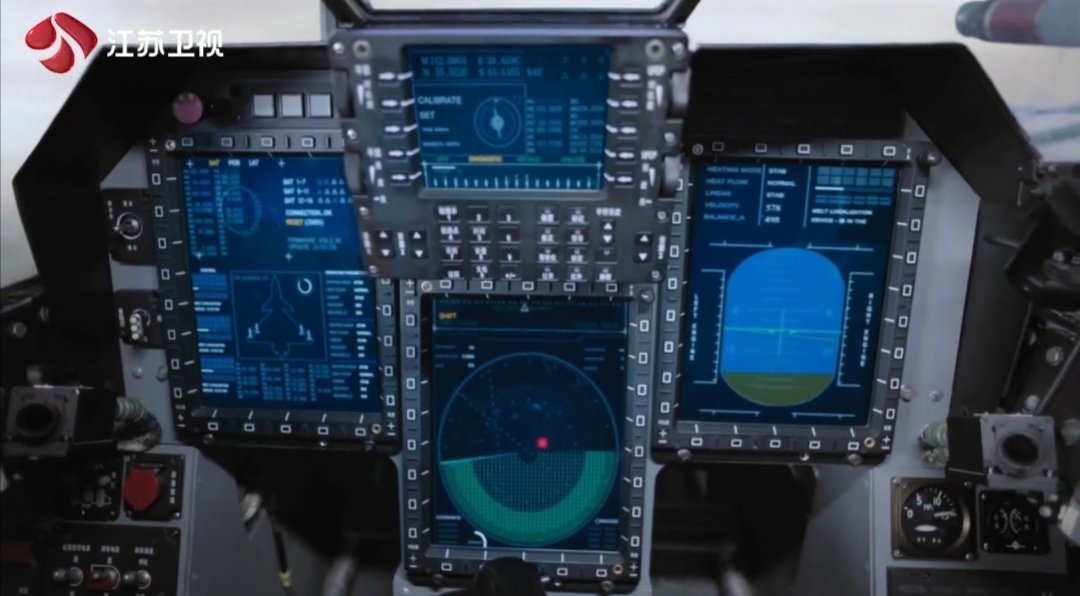 Rupprecht_A on Twitter: "Allegedly the first clear image of a J-10C's  cockpit ... https://t.co/sQW5wk7lGk" / Twitter