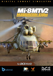 DCS_MI-8-DVD-cover_3-178.jpg