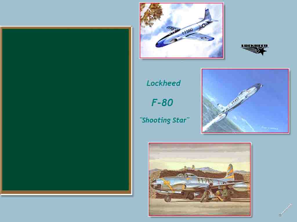 F-80 Hangar Screen