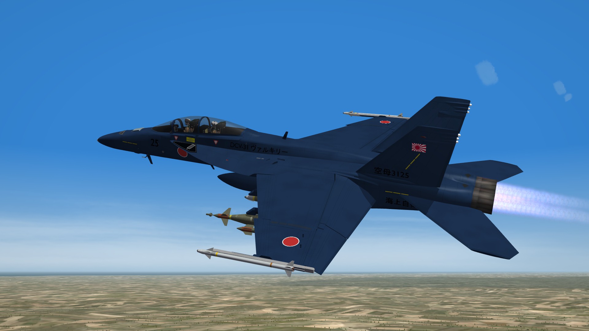 [Fictional] Boeing/Mitsubishi F/A-18M & F/A-18M2 Super Hornet for the JMSDF