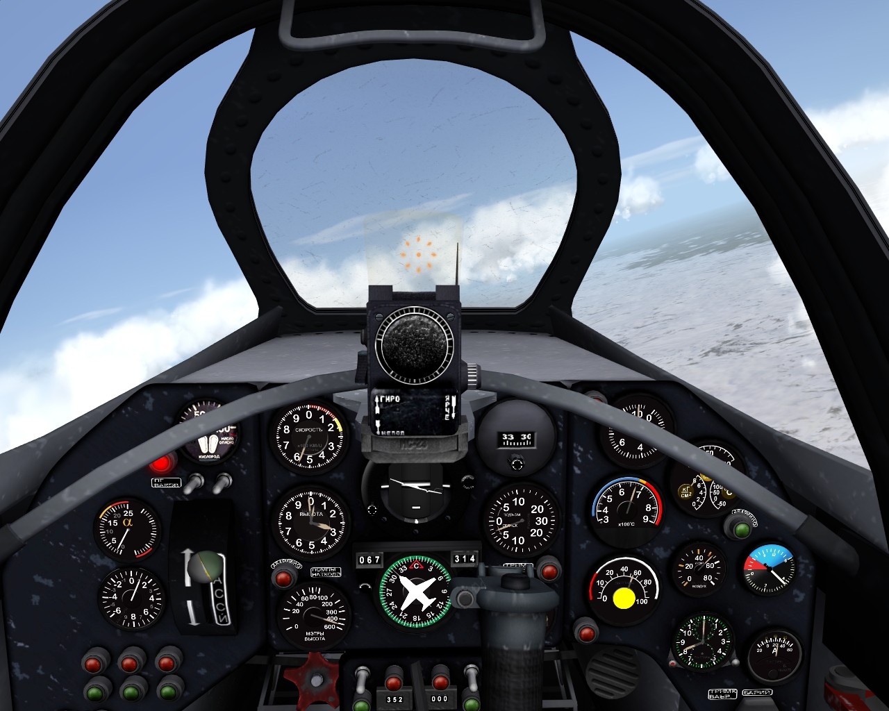 La-15 Fantail cockpit