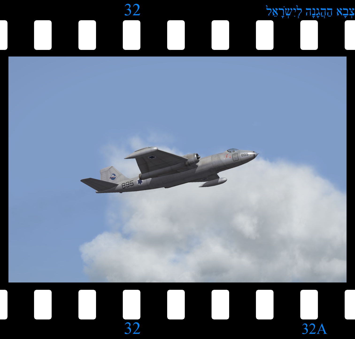 [Fictional] English Electric Canberra B.Mk.53 'IDF'