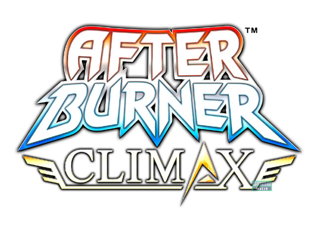 Afterburner Climax Brave Fangs
