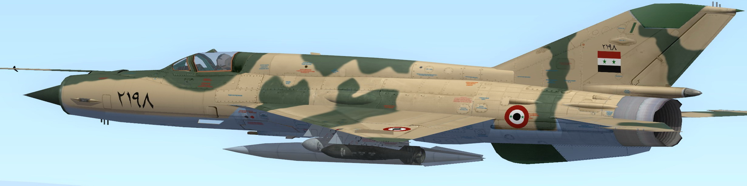 MiG-21MF_SyAAF for SF2