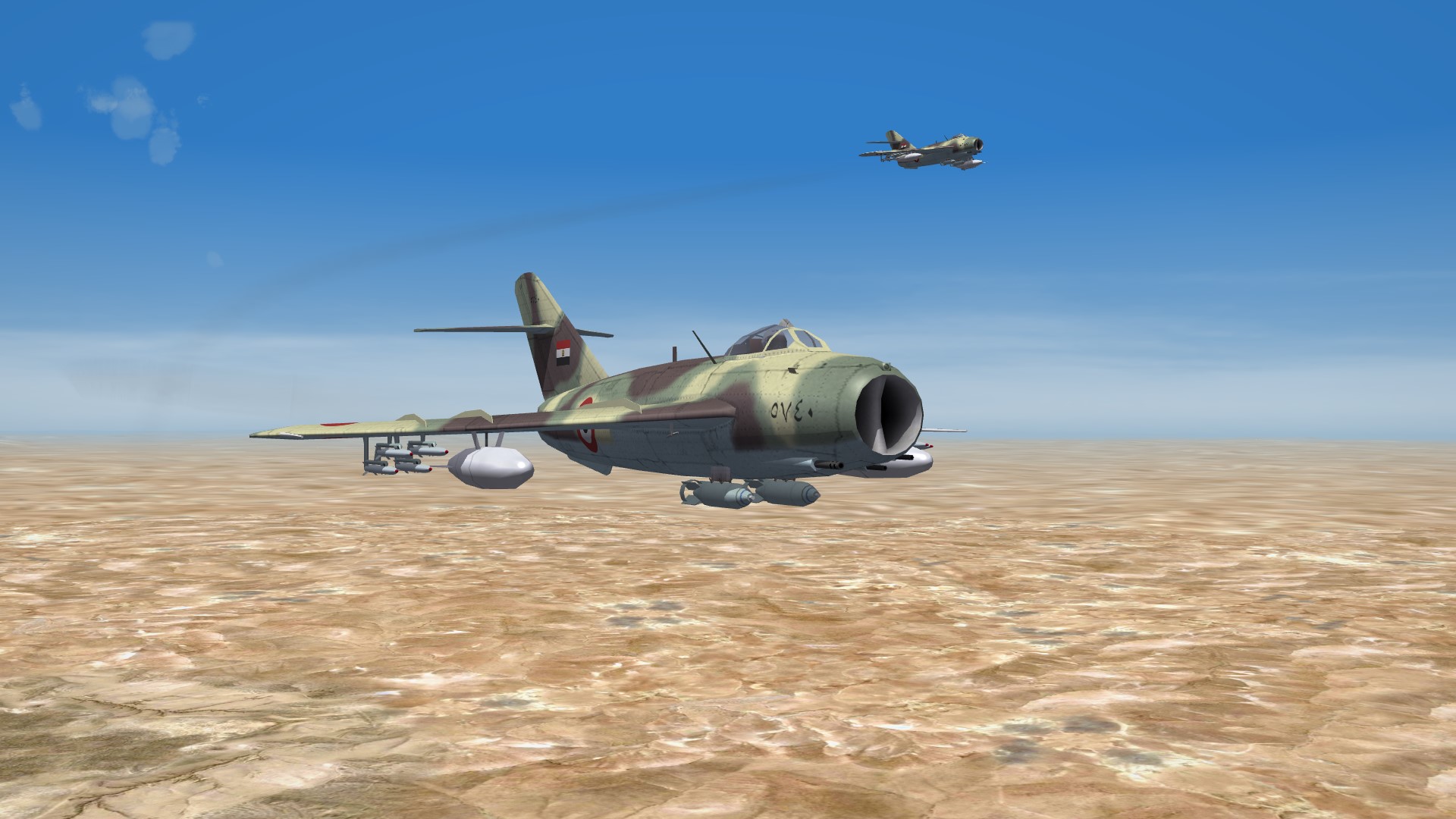 MiG-17F "Fresco-C"  EAF mod.