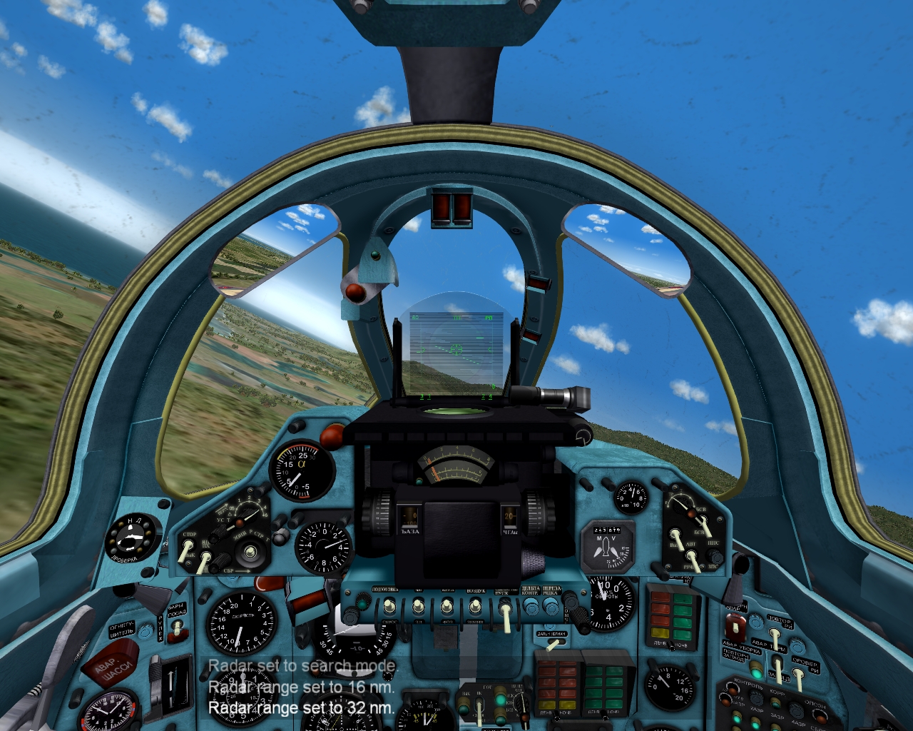 MiG-23 MF/ML/MLD/etc generic interceptor cockpit