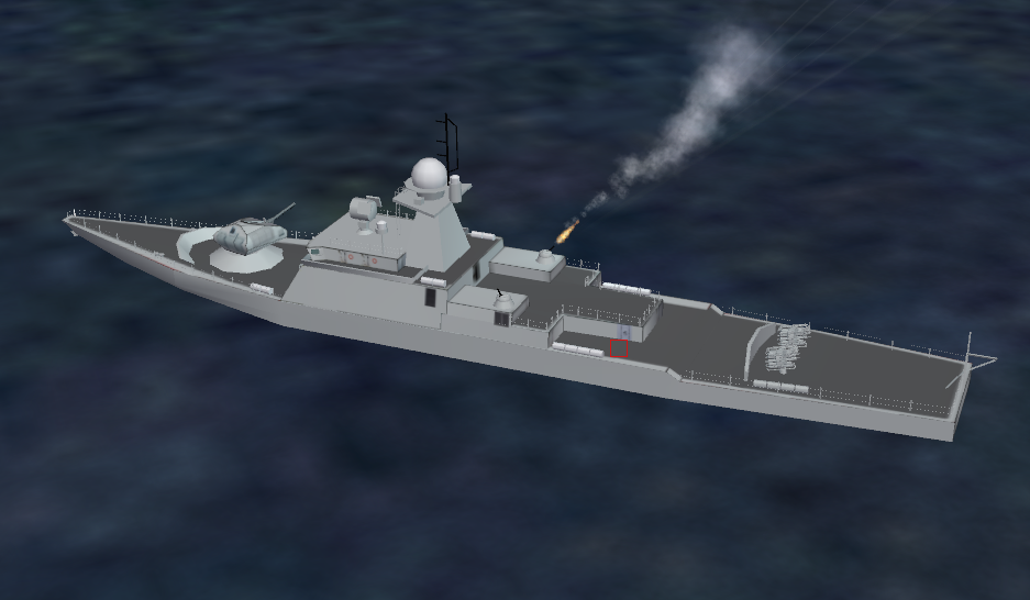 Buyan class corvette