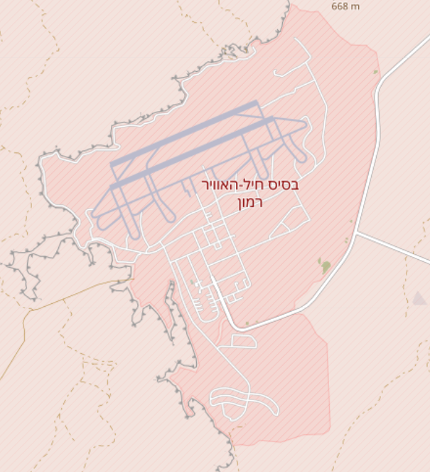 Ramon Airbase Israel