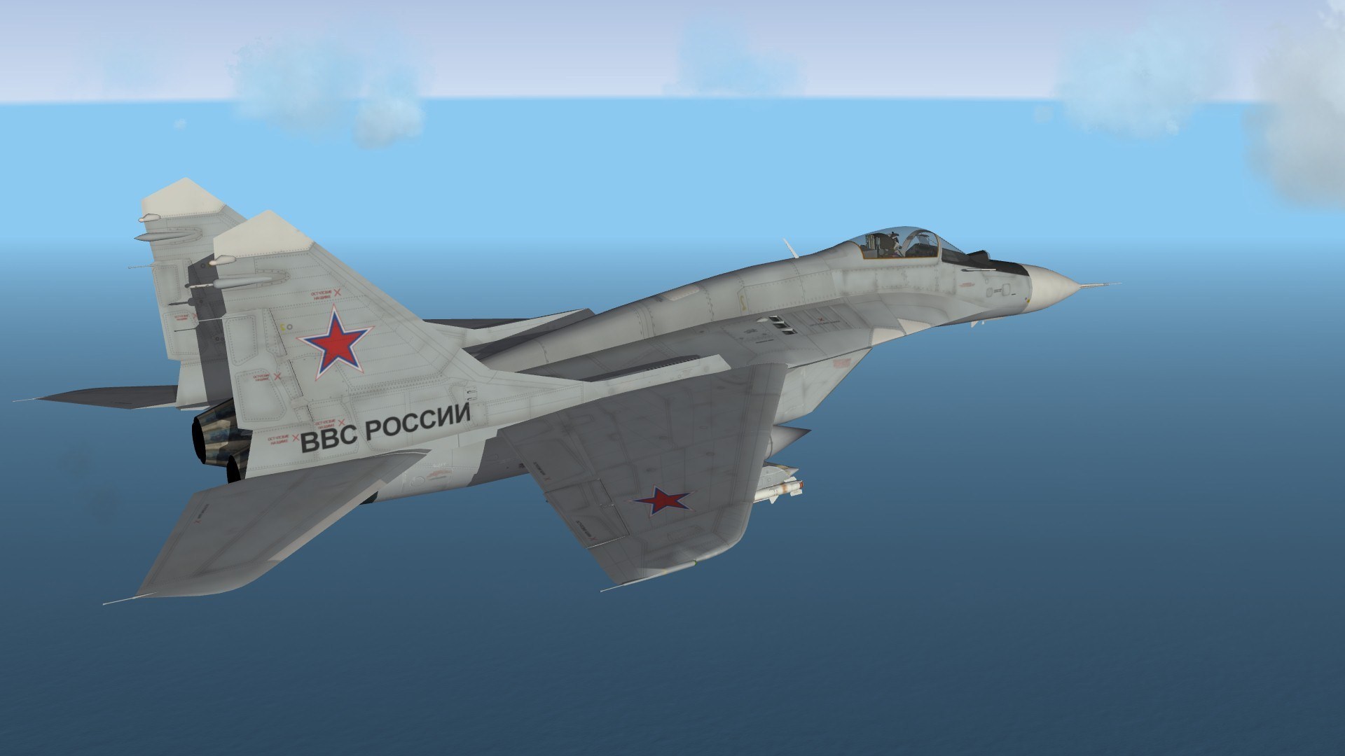 MiG-29C VVS