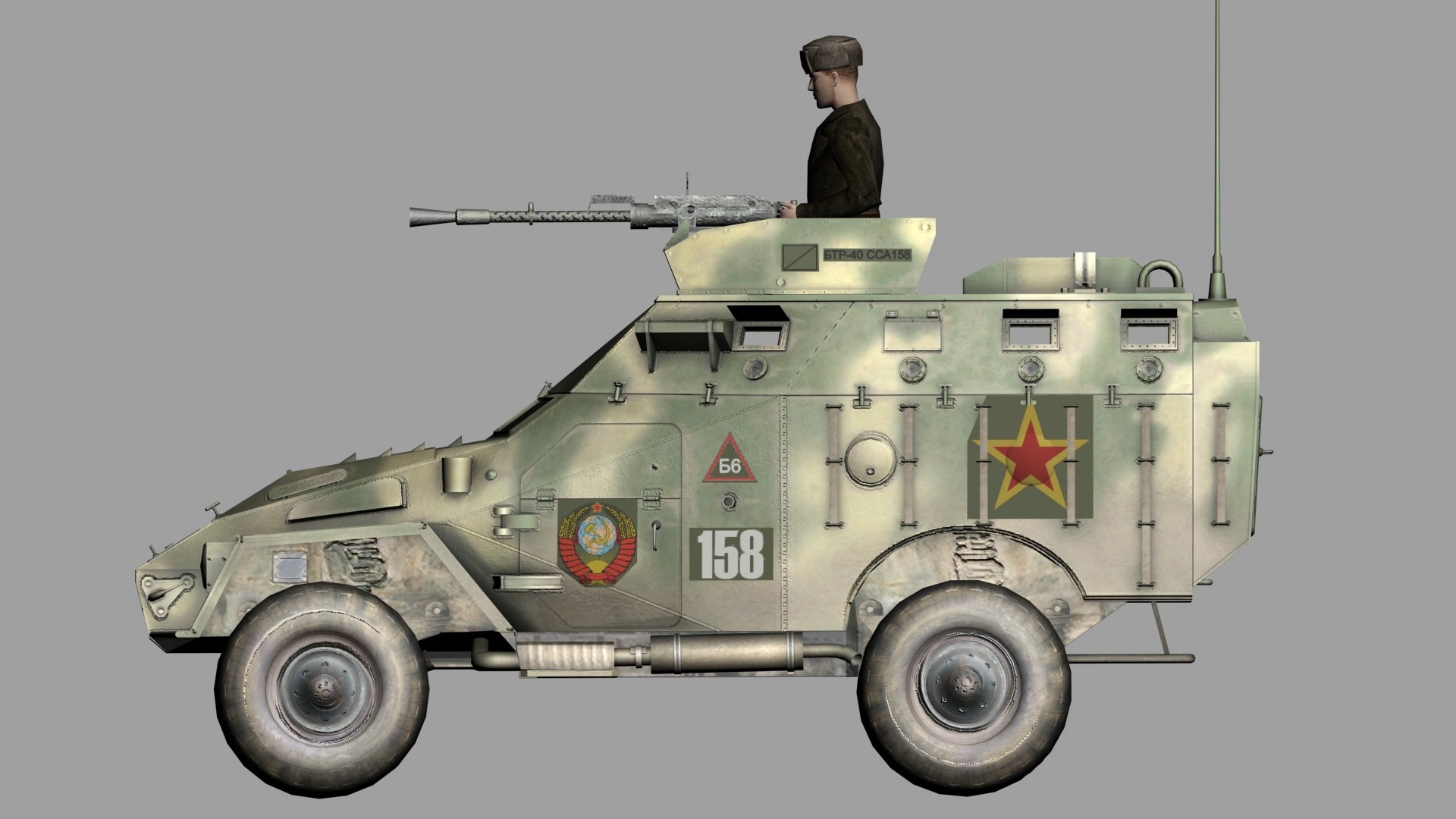 BTR-40_RU.7z
