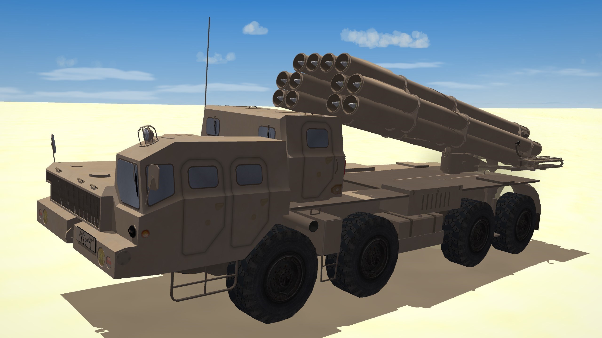 BM-30 Smerch