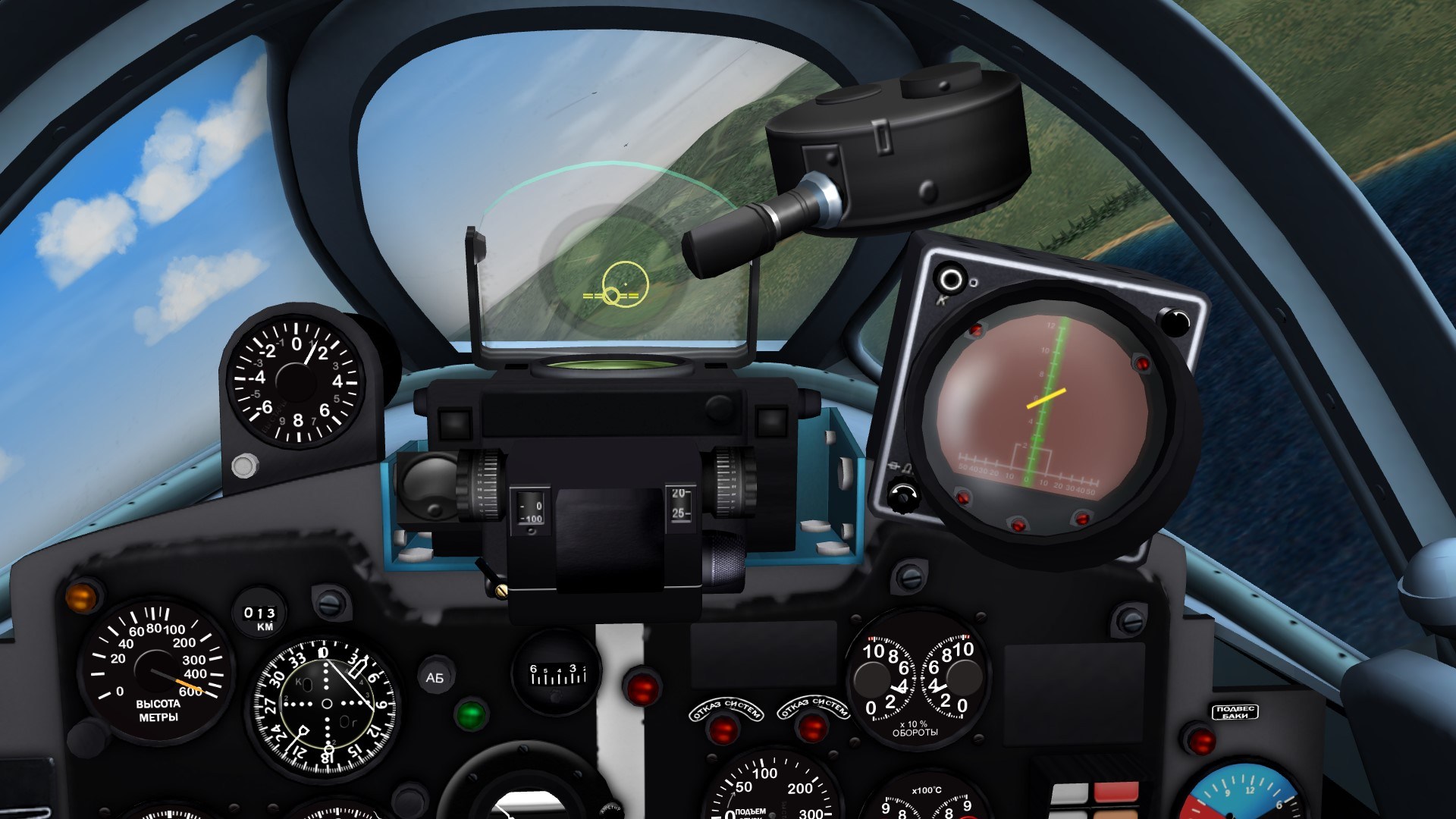 MiG-19P/PT Cockpit Upgrade