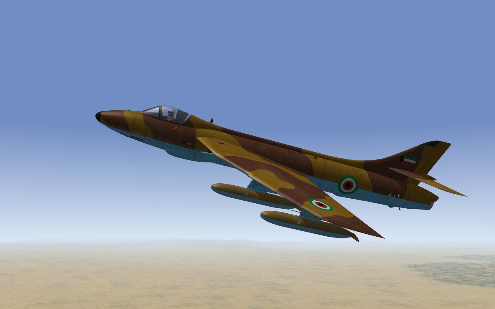 Hawker Hunter FGA.57
