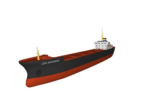 More information about "Panamax Motor Vessel Target"