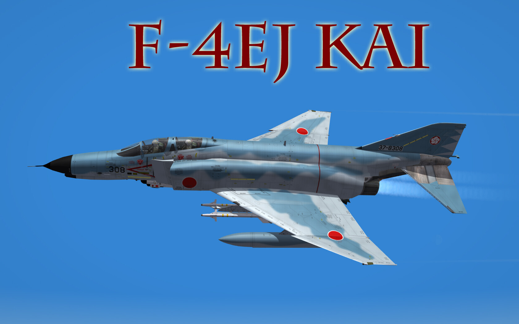 Mirage Factory F-4EJ Super Pack