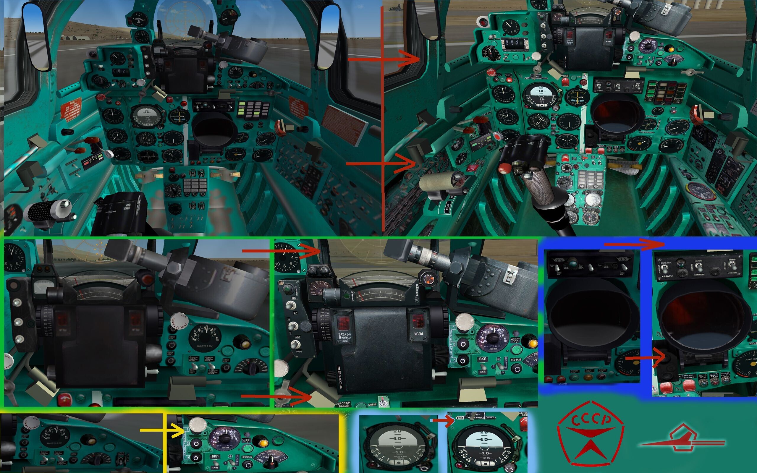 MiG-21MF Cockpit Photoreal NEW!!