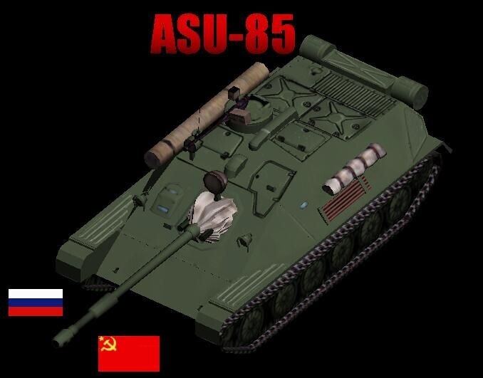 ASU-85