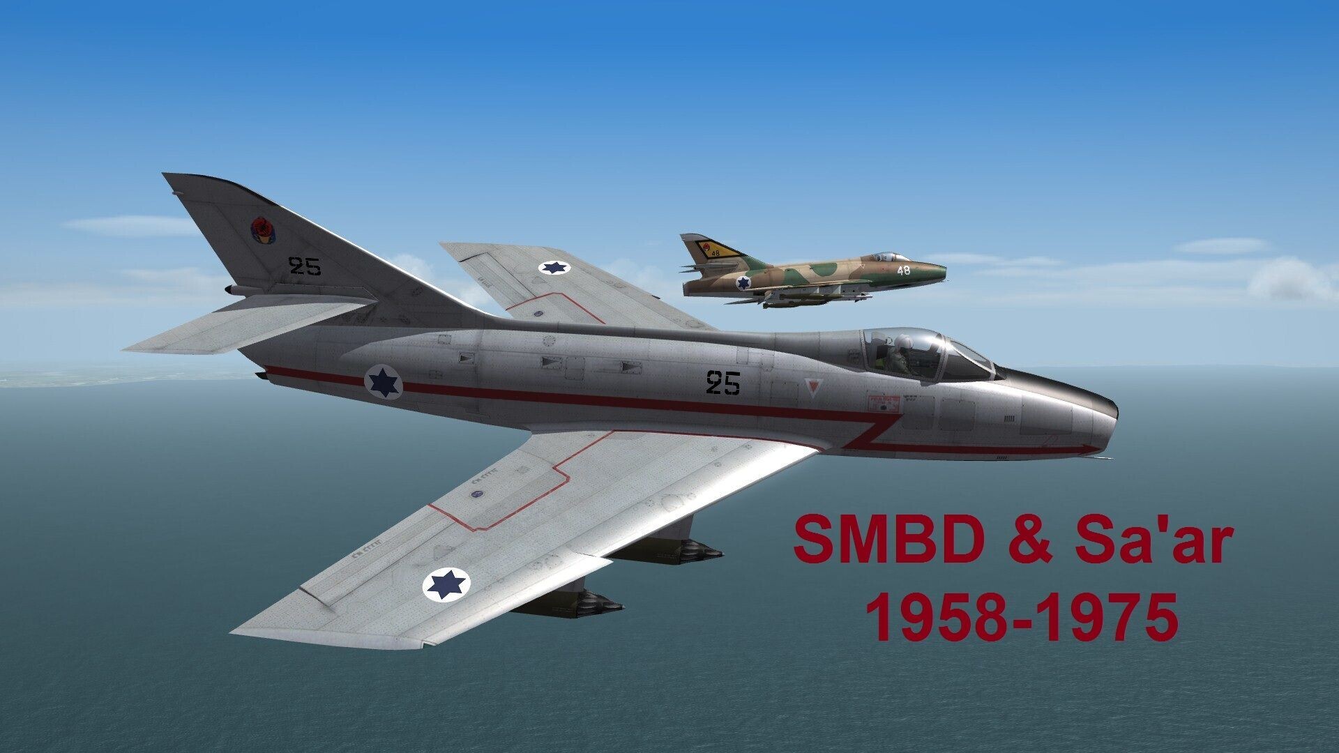 Dassault Sambad & IAI Sa'ar (1958-1975)