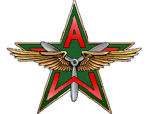 More information about "Air Warrior III (Online) 3.13 Patch"