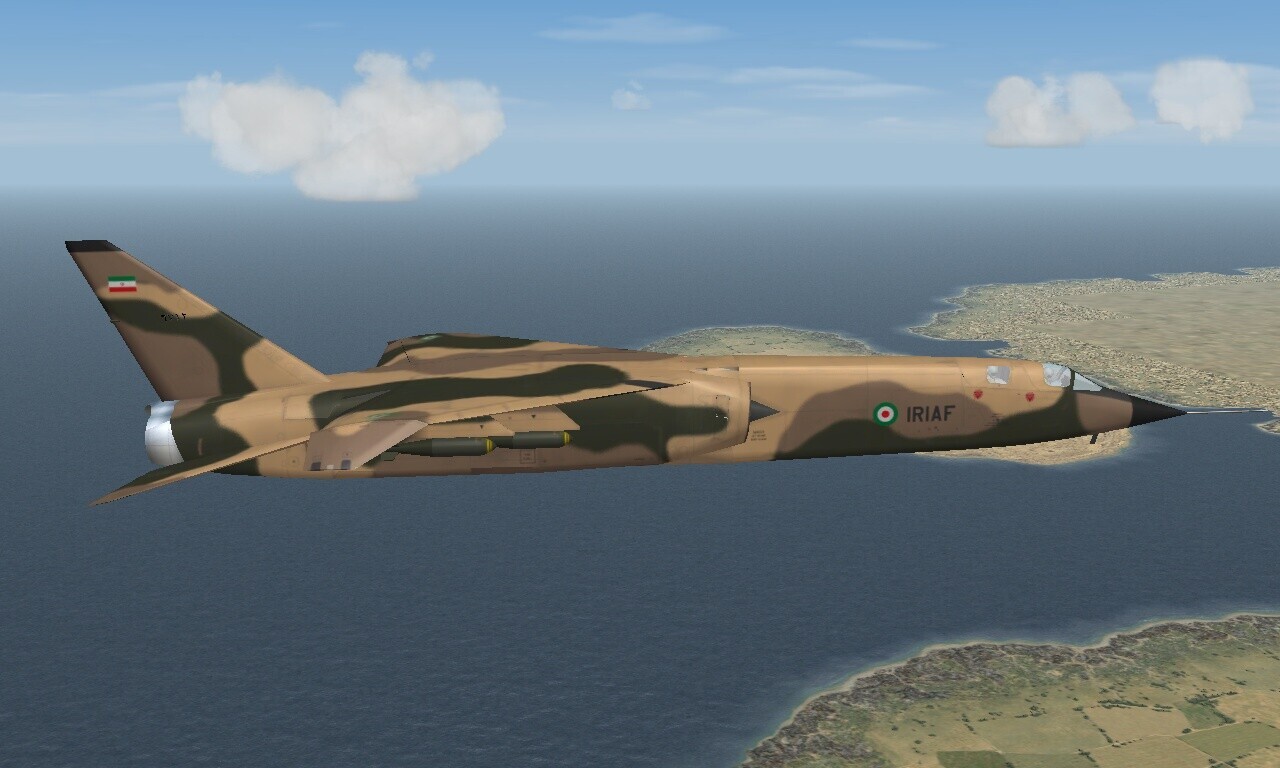 BAC TSR.2 - Islamic Republic of Iran Air Force