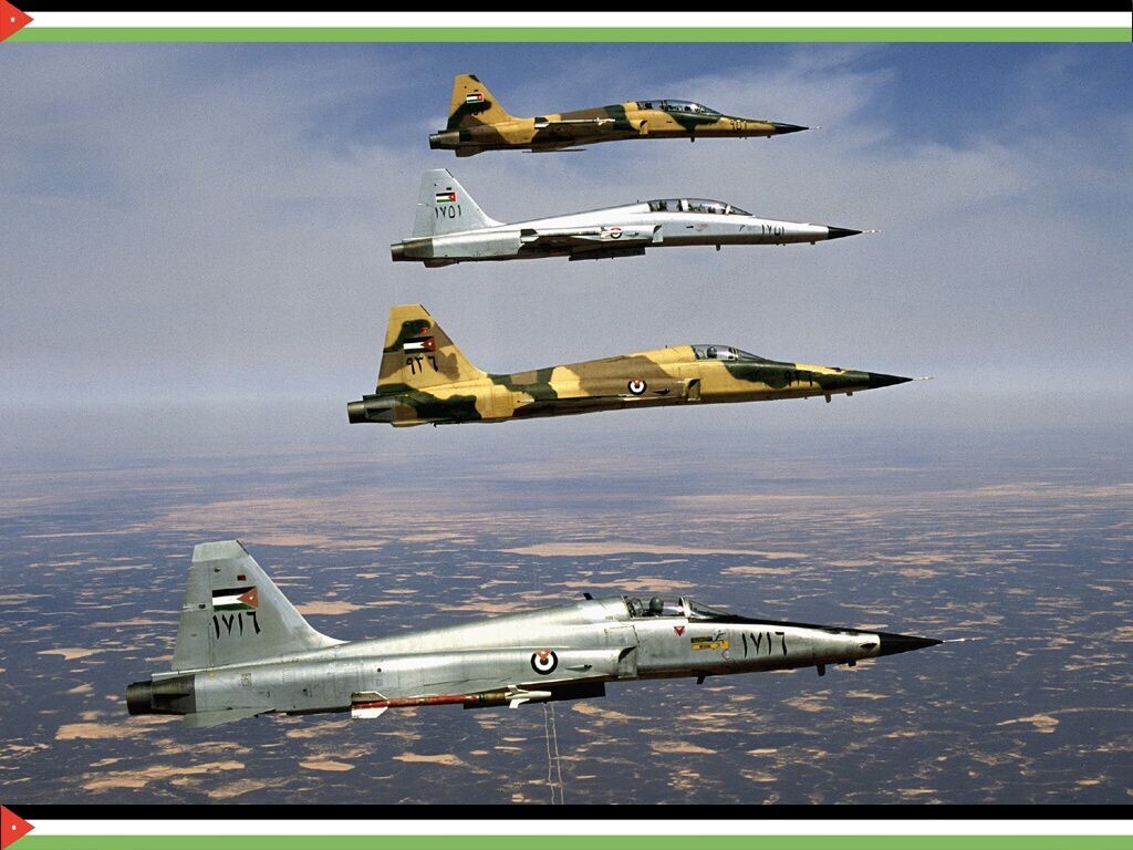 Mideast F-5E Package