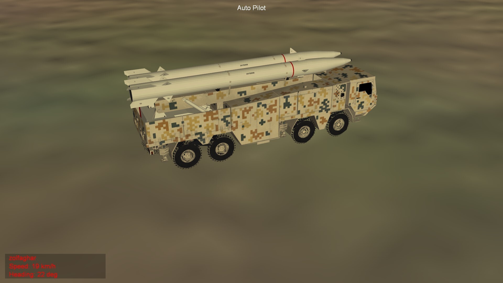 More information about "Zolfaghar SRBM"
