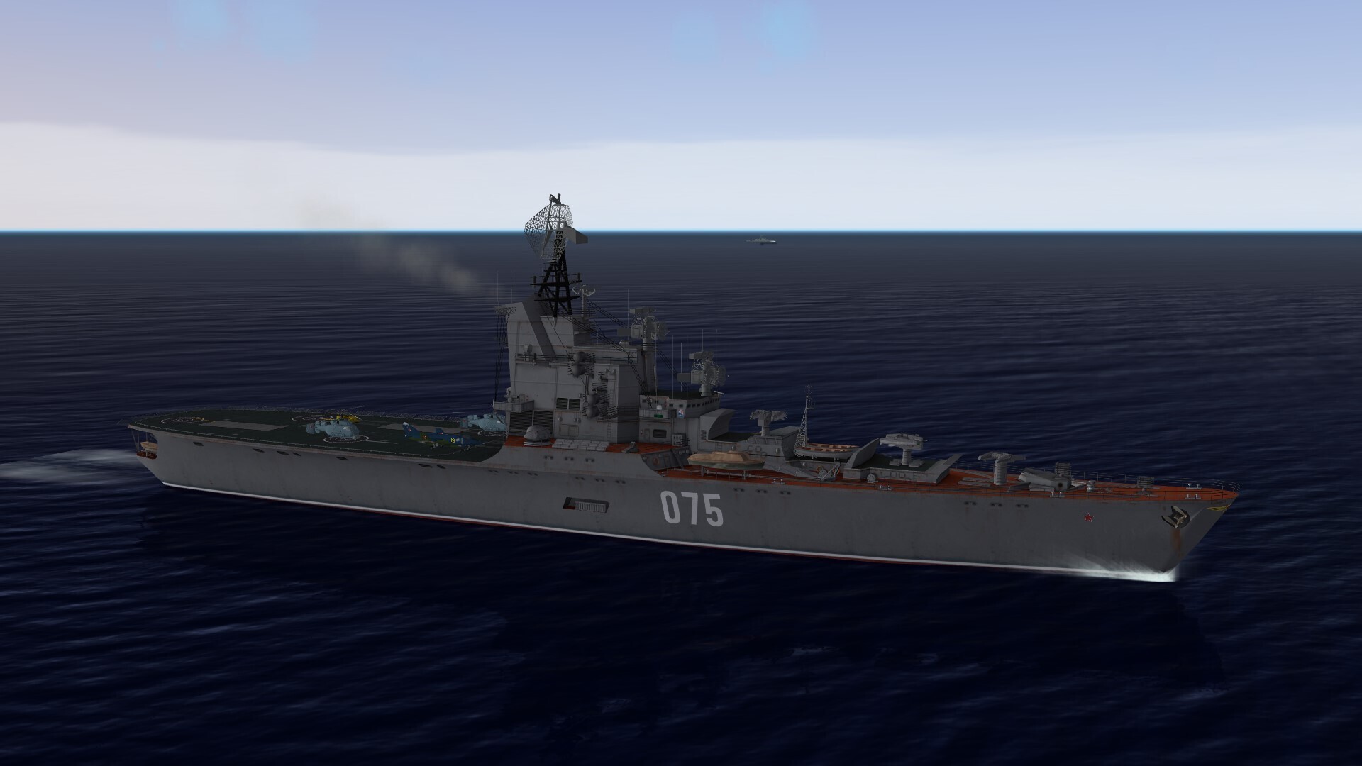 More information about "Moskva-class helicopter carrier"
