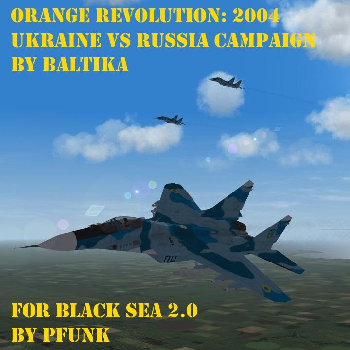 Orange Revolution: 2004