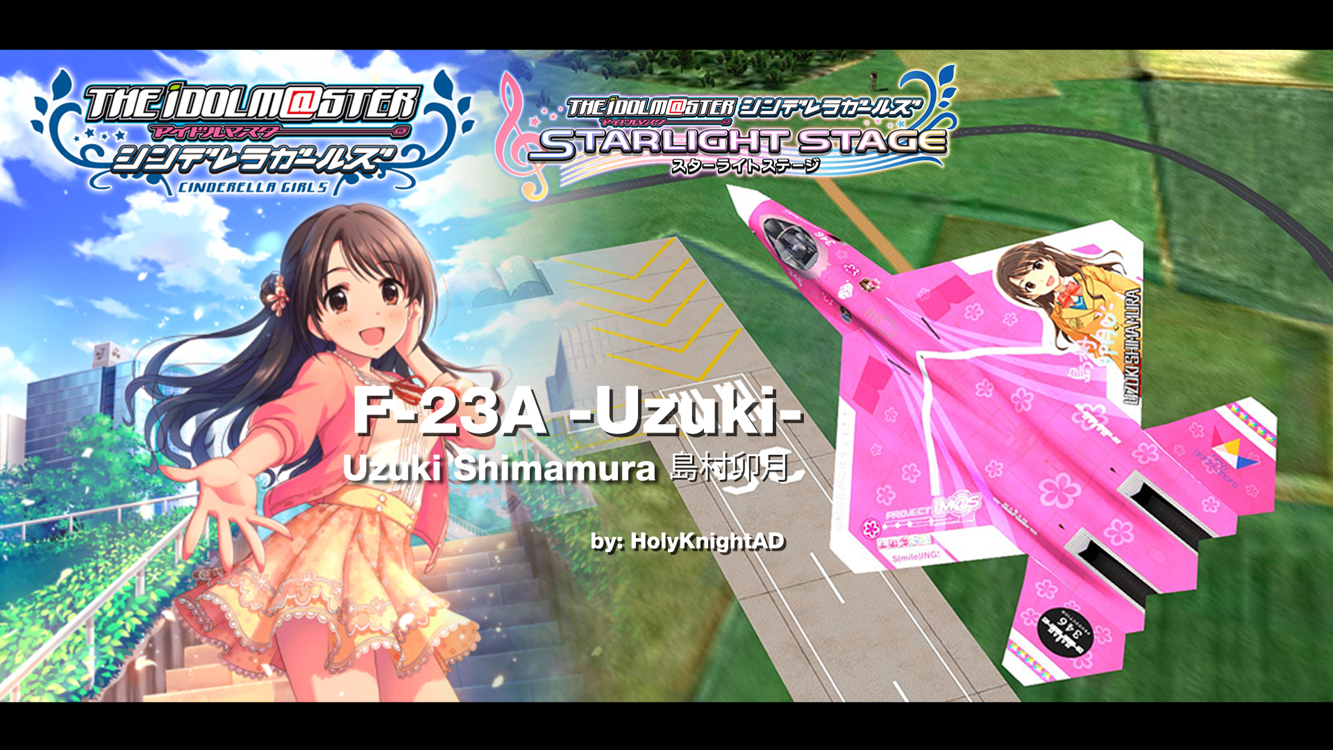 [Fictional] F-23A -Uzuki Shimamura- skin mod