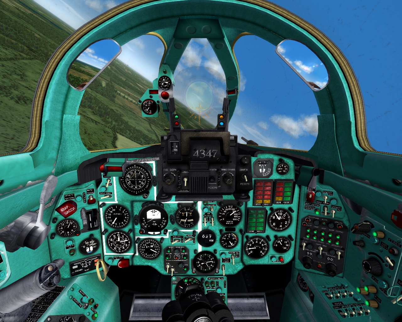 MiG-23 BN cockpit
