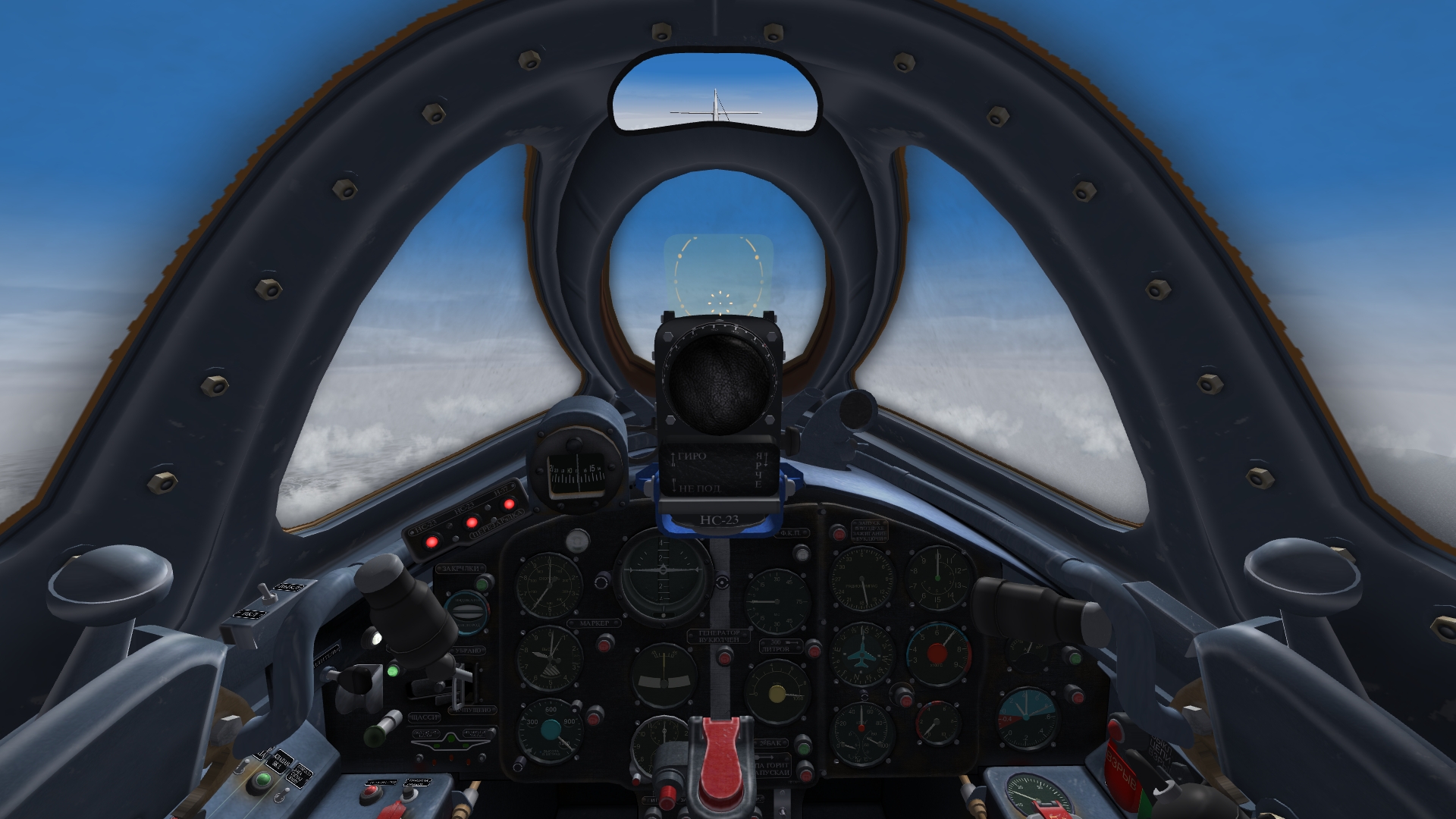 MiG-15 Bis cockpit HD