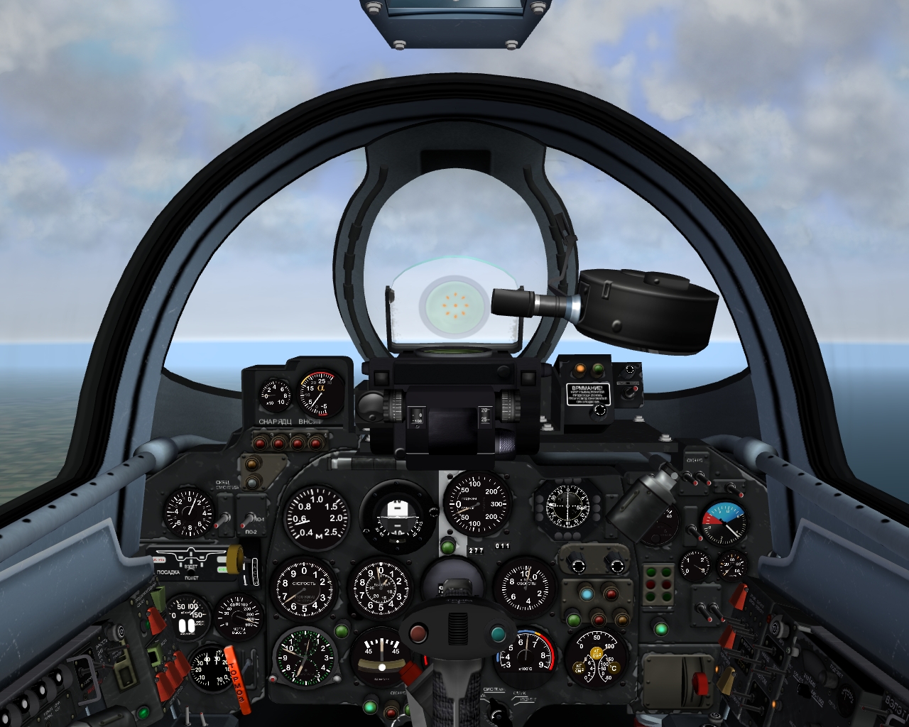 Su-7 B/BM/BMK cockpit