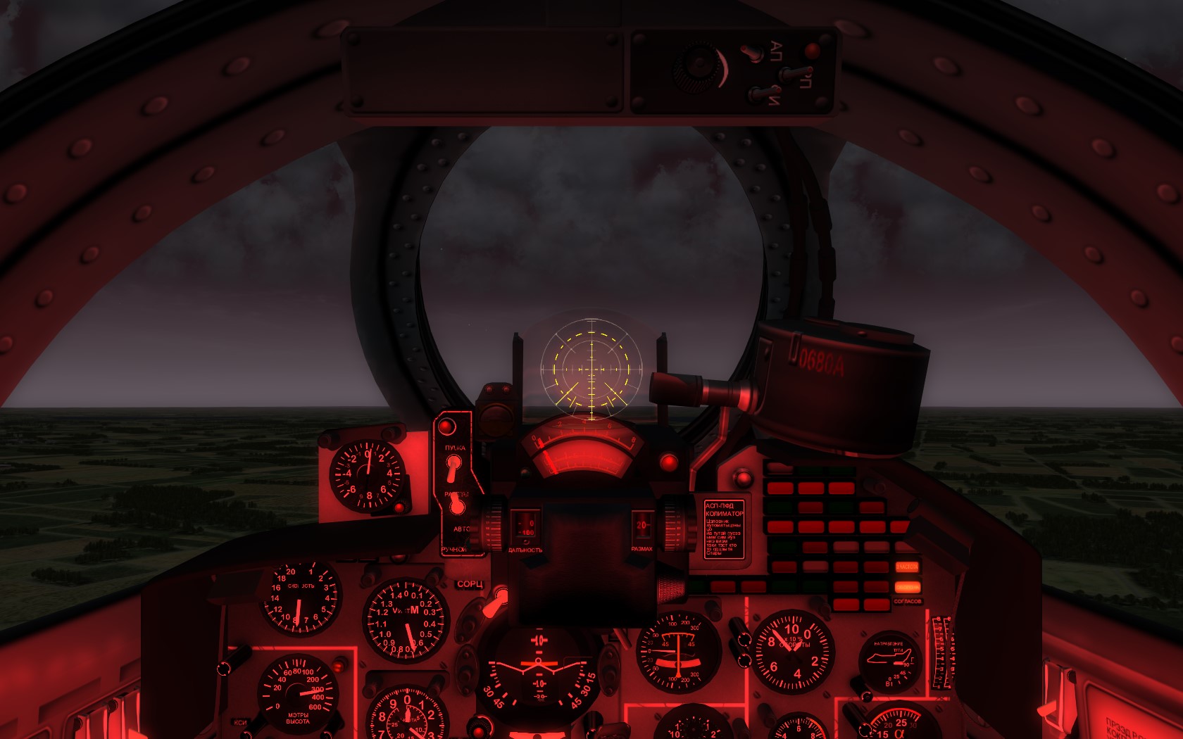 Yak38M Cockpit Hotfix