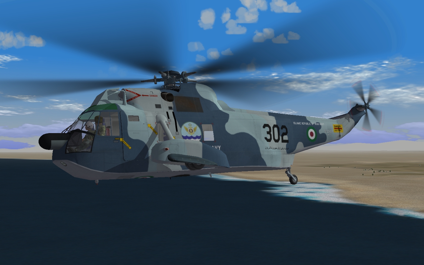 Agusta ASH-3 Sea King Over Persia