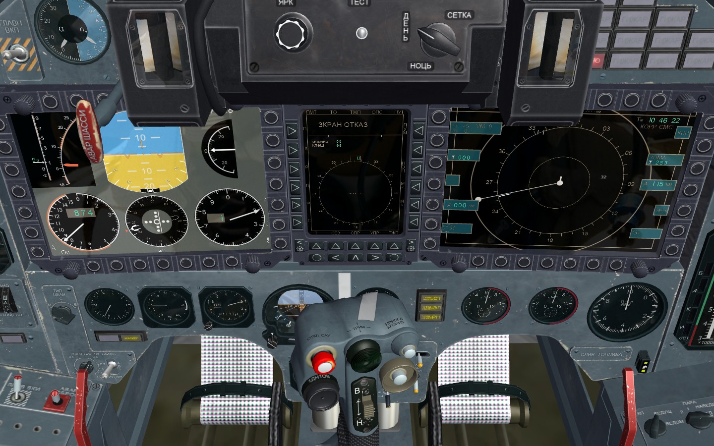 Modern Flanker Cockpit