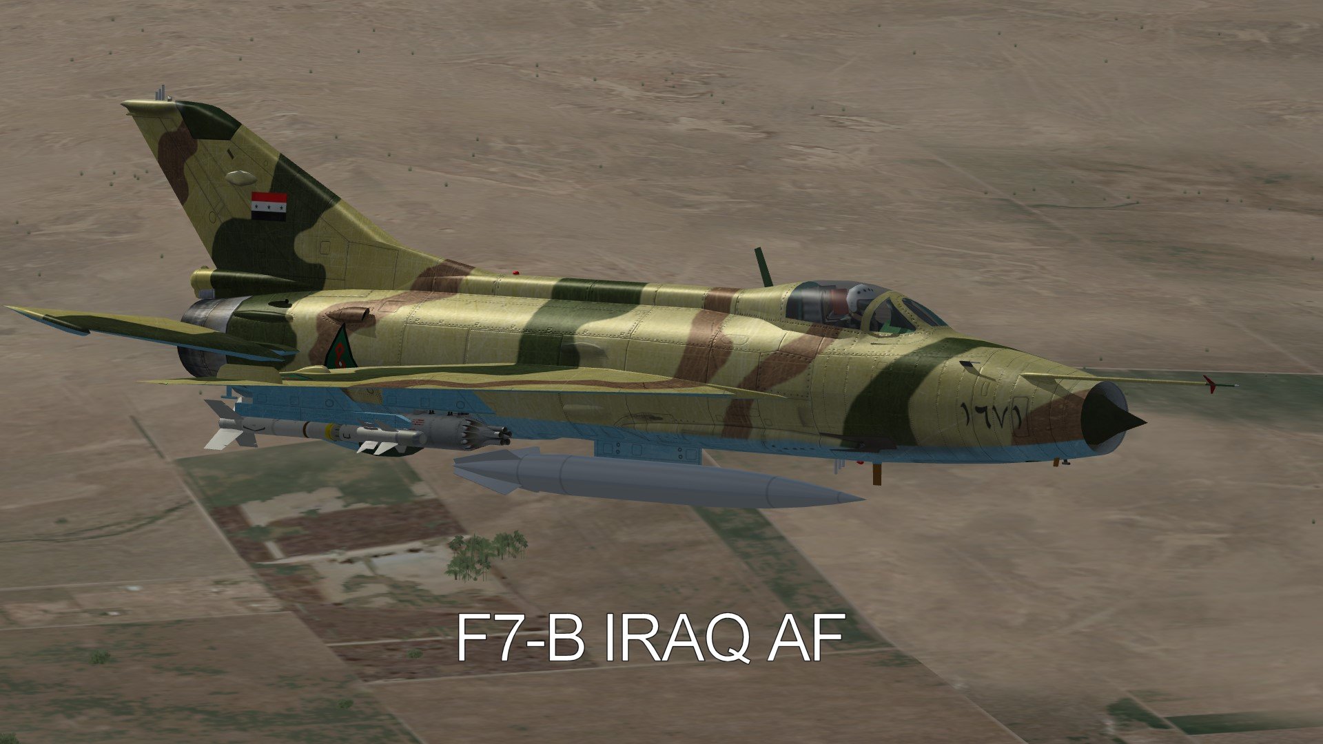 F-7B   MB  Series