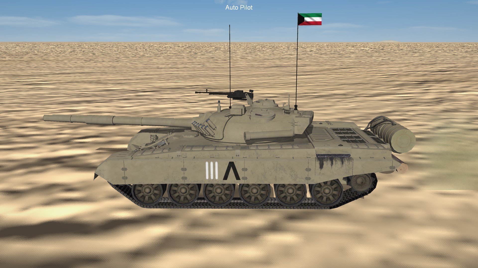 M-84 Yugoslav MBT