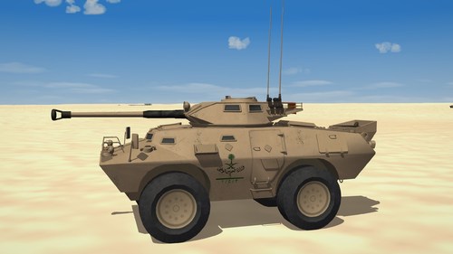 Saudi Arabian National Guard V150 90 mm APC