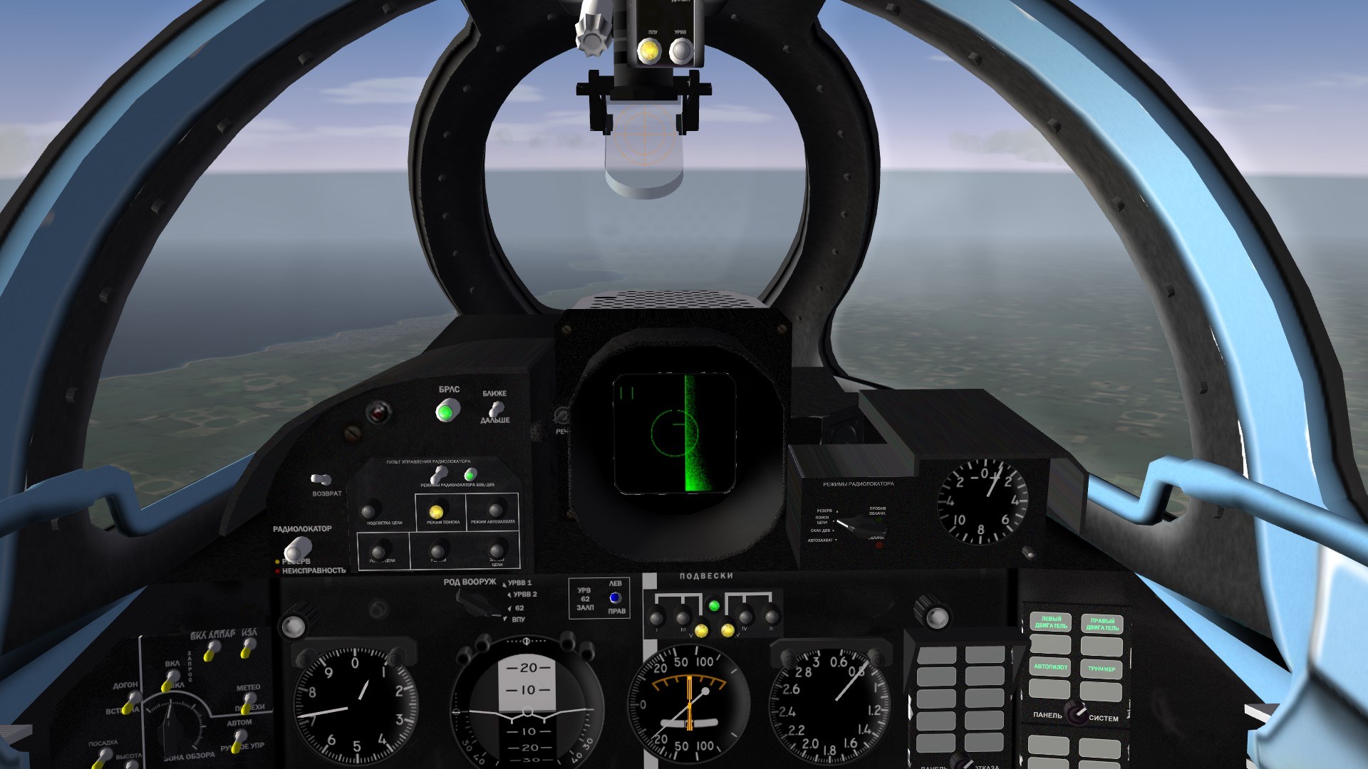 Su-15TM Cockpit upgrade.