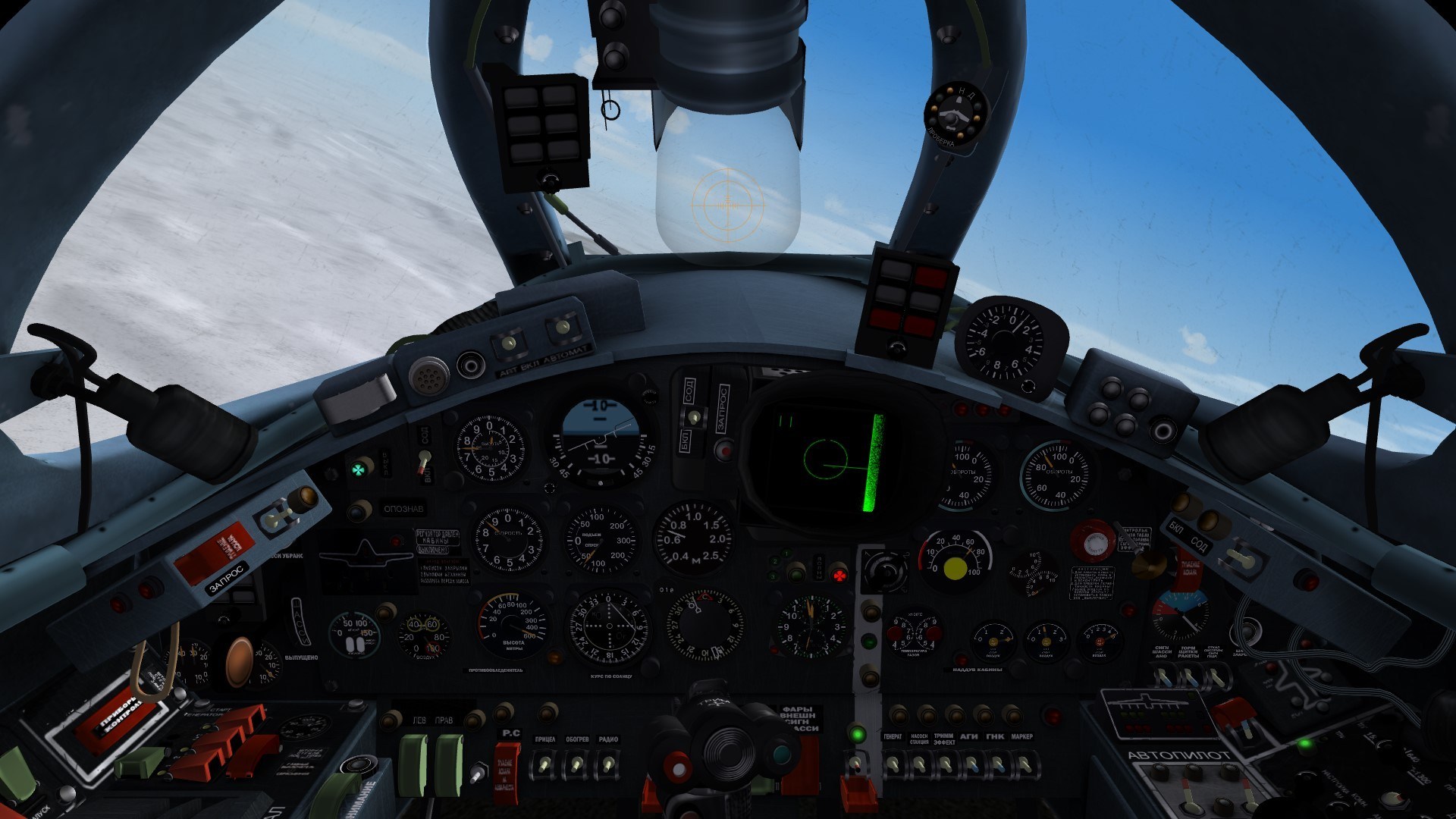 Yak-28P/PM Firebar Stary's Cockpit minor tweak.
